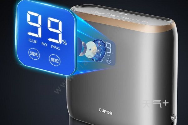 蘇泊爾極光凈水器深度評測 智能凈化，是否值得入手？